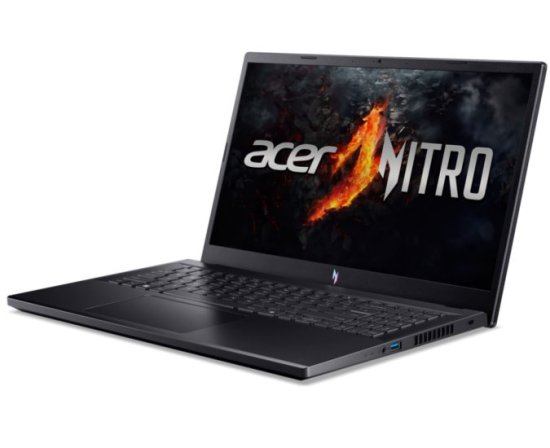 (image for) Acer Nitro V 15 ANV15-41