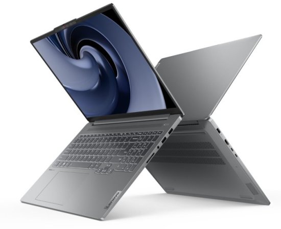 (image for) Lenovo IdeaPad Pro 5 16IMH9