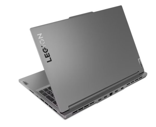 (image for) Lenovo Legion Slim 5 16AHP9