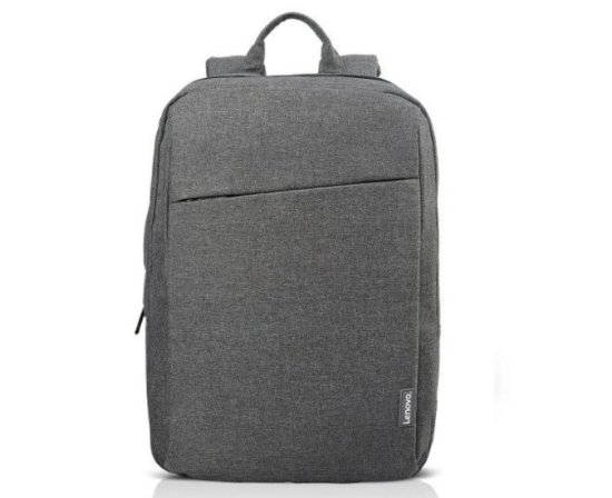 (image for) Lenovo Casual Backpack B210