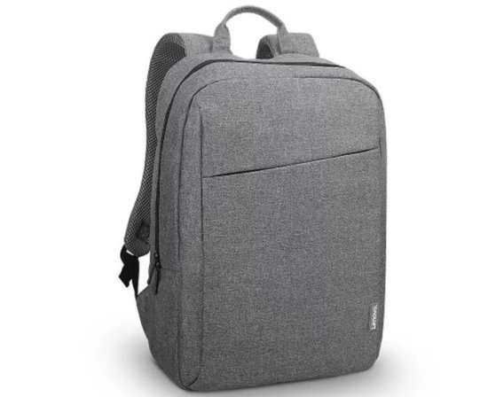 (image for) Lenovo Casual Backpack B210