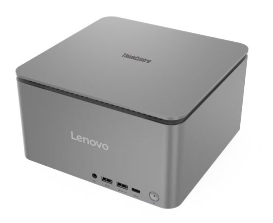 (image for) Lenovo ThinkCentre neo Ultra