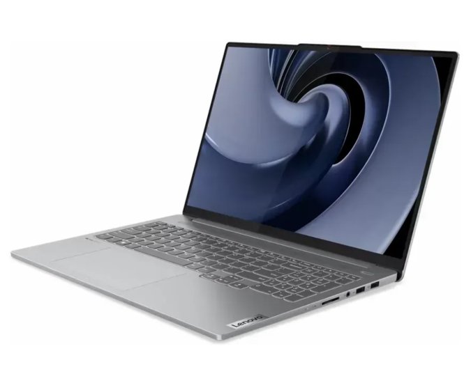 (image for) Lenovo IdeaPad Pro 5 16IMH9