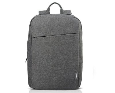 (image for) Lenovo Casual Backpack B210