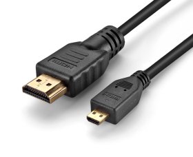 HDMI kabel 1.5m